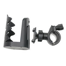 New ABS Motorcycle Handlebar Drink Bottle Cup Holder Stand Universal for ATV 2024 - buy cheap