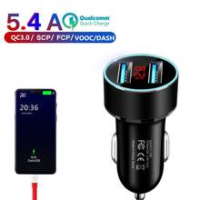 5A Car double USB Charger Quick Charge QC3.0 VOOC DASH Mobile Phone 2 Port Charging for iPhone Samsung MTK Tablet Car-Charger 2024 - buy cheap
