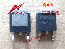 2pcs 07096 Automotive ECU Chip for Bosch M7 ignition Tube SMD Transistor 2024 - buy cheap