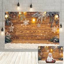 Avezano Christmas Photography Background Wood Board Light Snowflake Baby Portrait Backdrop for Photo Studio Photocall Drops 2024 - buy cheap