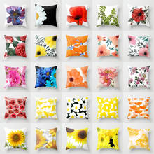 Funda de almohada creativa para el hogar, cubierta de cojín con estampado de flores minimalistas idílicas simples, a la moda, para oficina y coche, 40/45/50/60cm 2024 - compra barato