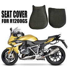 Capa para assento de motocicleta de nylon, tecido, almofada de proteção, para bmw r1200gs r 1200 gs lc adv adventure 2013-2018 2024 - compre barato