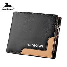 Wallets For Men 2020 Vintage Style Zipper Short Male Purse Carteira Masculina Solid Coin Pocket Male Three Fold Purse Carteria 2024 - buy cheap