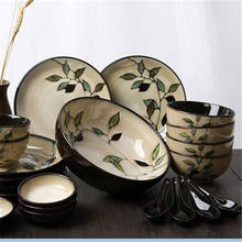 FANCITY Japanese style Japanese style kiln glazed ceramic tableware, hand-painted bamboo leaf nest plate, deep dish plate, dumpl 2024 - buy cheap
