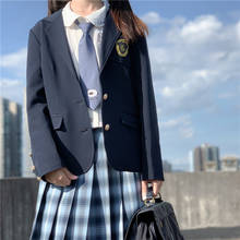 [Chujian an gao] blazer formal unissex de primavera e outono, roupa japonesa de manga comprida com bolsos, casaco escolar dk jk, uniformes 2024 - compre barato