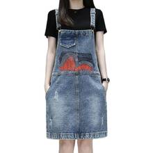 Fashion women's suspender skirt 2021 summer new large size retro loose denim suspender skirt a-line skirt skirt JUICG 2024 - buy cheap