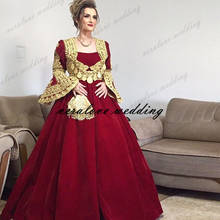 Vestidos tradicionais para festa, vestido de veludo árabe em veludo, vestido de formatura com apliques, roupa de baile, vestuário salpico 2024 - compre barato