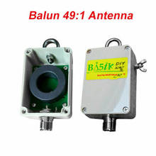 Latest verison 1:49 - 49:1 Balun For HF Short wave Four Band 5-35MHZ End Fed Half-Wave EFHW antenna 100W HAM 2024 - buy cheap