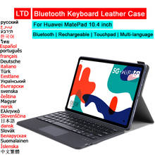 Funda con teclado y ratón inalámbricos para tableta HUAWEI MatePad 10,4 11 Pro 10,8, con Bluetooth, ruso, árabe, hebreo 2024 - compra barato