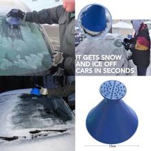 Auto Car Magic Window Windshield Car Ice Scraper Shaped Funnel Snow Remover Deicer Cone Deicing Tool Scraping ONE Round Drop 2024 - buy cheap