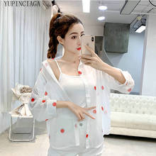 Women's Sets casual thin lapel pineapple print long-sleeved shirt and bottom suspender 2020 Spring New Sweet Style 2 Piece Set 2024 - buy cheap