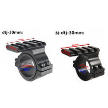 Hunting Scope Barrel Mount 1"/ 25.4mm & 30mm Ring Adapter w/ 21mm Weaver Picatinny Rail 1 Mount Scope + 1 Hex Wrench 2024 - buy cheap