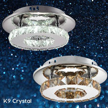 Lámpara de techo moderna de cristal ámbar, luces Led redondas para Loft, pasillo, cocina, sala de estar, K9, brillo HZL-081 2024 - compra barato