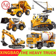 CITY Compatible DIY Crane Vehicle Engineering Excavator Bulldozer Truck Loader Building Blocks XingBao Bricks TOYS 2024 - buy cheap