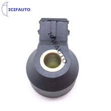 Knock Detonation Sensor for MERCEDES A B C E G R S CLASS CLC CLK SLK VITO SPRINTER 7431367644,7700871678,026905377,030905377A 2024 - buy cheap