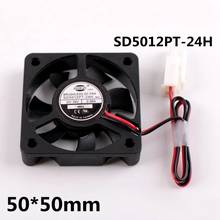 3pcs Schindler Elevator Inverter Fan SD5012PT-24H 5cm 24V 0.06A Cooling Fan AQ1H566 2024 - buy cheap