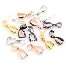 50pcs/lot 5x14mm 6x17mm 8x20mm 7 Colors Pendants Clasps Clips Bails Connectors Copper Charm Beads Necklace DIY Jewelry Findings 2024 - buy cheap