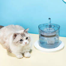 На высоком каблуке; Модные прозрачные кошка фонтан для питья USB Автоматический циркулирующий водяной диспенсер Кошка Собака Щенок питьевой чашечный питатель 1.8L 2024 - купить недорого