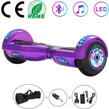 Электрический самокат Hoverboard 6,5 дюймов, фиолетовый, самобалансирующийся самокат, светодиодный, вихрь, два колеса, балансировочная доска, Bluetooth + дистанционный ключ + сумка 2024 - купить недорого