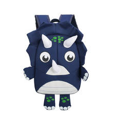 2022 New Kids School Bags For Boys Kindergarten School Backpacks for Girls Creative Animals Kids Bag Mochila Infantil 2024 - buy cheap