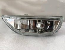 RQXR Front bumper light Front fog lamp for Toyota corolla 2000-2007 2024 - buy cheap