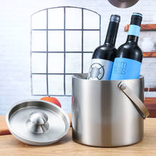 Stainless Steel Ice Bucket Thickened Handle Ice Grain Double Layer Thermal Insulation Covered Wine Bar Beer Utensils 2024 - buy cheap