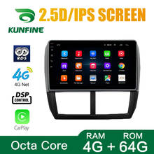 Android Core Octa 10,0 автомобильный DVD-плеер с GPS-навигацией, автомобильная стереосистема без примесей для SUBARU Forester 2007-2013, радио, мультимедийный плеер 2024 - купить недорого