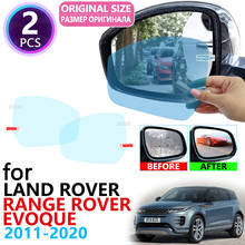 Para Land Rover Range Rover Evoque L538 L551 2011 ~ 2020 de la cubierta completa espejo retrovisor impermeable Anti niebla 2016 accesorios 2017, 2018 2024 - compra barato