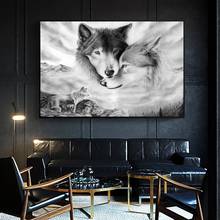 Картины волка на холсте с животным принтом, подвесные картины для дома, гостиной, спальни, Настенный декор, Постер и печать, домашний декор 2024 - купить недорого