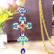 Ожерелье с подвеской Иисуса Христа эмалированная цепочка Jwewlry Тяжелая мужская бижутерия подарок православный религиозный Христианский подарок с коробкой 2024 - купить недорого