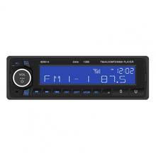 SU-1088 In-Dash Bluetooth Hands-free AUX/TF Card/USB/FM Radio Car MP3 Player forCentral control 2024 - buy cheap