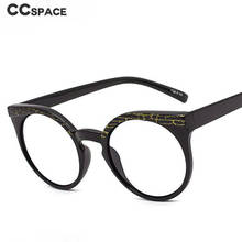 46912  Anti Blue Light Eyebrown Cat Eye Round Glasses Frames Retro Men Women Fashion Computer Eyeglasses 2024 - buy cheap