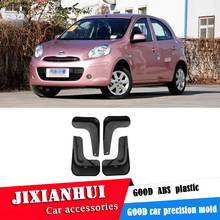 Guardabarros para NISSAN MARCH/2010-2013 MICRA, protectores contra salpicaduras delanteros con color y aleta de barro trasera, guardabarros modificado especial 2024 - compra barato