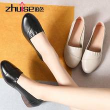 Genuine leather shallow mouth shoes women's new wild casual large size shoes flat heel soft bottom shoes comfortable leather sho 2024 - buy cheap