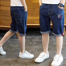 IENENS Kids Boys Clothes Skinny Jeans Classic Pants Children Denim Clothing Trend Bottoms Baby Boy Casual Shorts Trousers 2024 - buy cheap