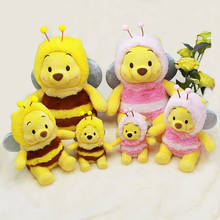 New Hot Disney Series Pooh Bear Bee Outfit Plush Toy Cute Small Bear Soft Stuffed Doll Children Birthday Gift 30cm 2024 - buy cheap