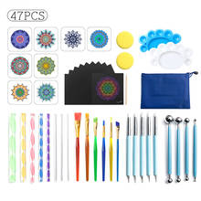 47PCS Flower-pattern Multi-function Painting Drawing Tools Polymer Clay Mandala Dotting Sets DIY Acrylic Crafts Art Dotting Tool 2024 - buy cheap