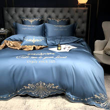 Luxury 600TC Egyptian Cotton Embroidery Bedding Set Queen/King Size Bed Set 4pcs Duvet Cover Sets Bedsheet Set Pillowcase #/L 2024 - buy cheap