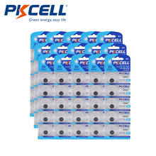 100Pcs/20 Cards PKCELL 3V CR927 DL927 ECR927 5011LC Lithium Battery CR 927 Button Coin Cell Battery 2024 - buy cheap
