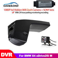 Novatek-Cámara de salpicadero para coche, grabadora de vídeo DVR con Wifi, visión nocturna de alta calidad, para BMW X4 xDrive25i M xDrive30i M 2019 2020 2024 - compra barato