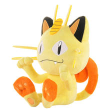 Anime Games Pokemon series 30CM Meowth plush toy stuffed toys Soft pillow A birthday present for children 2024 - buy cheap