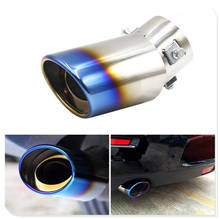 Car Exhaust Muffler Tip Round Stainless Steel Pipe for BMW E38 E91 E53 M550d M4 M3 E92 5-series X7 X1 M760Li 635d 2024 - buy cheap