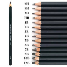 14 pcs/set Professional Sketch Drawing Pencil Set HB 2B 6H 4H 2H 3B 4B 5B 6B 10B 12B 1B Painting Pencils Stationery Supplies 2024 - buy cheap