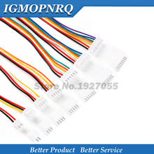 Conector de Cable JST XH2.54 XH, 2/3/4/5/6/7/8/9/10 Pines, 2,5 MM, macho, hembra, 30CM, 26AWG, 5 uds. 2024 - compra barato