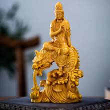 15cm Guan Yin Wood Buddha Statue Boxwood Dragon Guanyin Bodhisattva Solid Wood Sculpture Feng Shui Home Decor 2024 - buy cheap