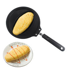 Сковорода для жарки Tamagoyaki омлет черная антипригарная сковорода для яиц кухонный горшок для блинов только для газовой плиты 2024 - купить недорого