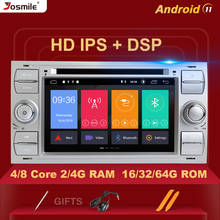 IPS DSP 8 Core 4GB RAM Android 11 Car dvd player For Ford Focus 2 3 mk2 Mondeo 4 Kuga Fiesta Transit Connect S-MAX C-MAX Camera 2024 - buy cheap