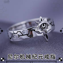 Anime NieR:Automata YoRHa No.2 Type B 2B Ring 925 Sterling Silver Finger Ring Adjustable Jewelry Unisex Cosplay Props Gift 2024 - buy cheap