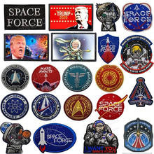 Emblema bordado estrelas dos eua espaço força explorar a viagem emblema militar tático remendo diy para roupas emblema tático 2024 - compre barato
