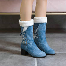 Sianie Tianie/джинсовые женские зимние сапоги синие теплые женские сапоги до середины икры с круглым носком на высоком толстом каблуке с плюшевой подкладкой размеры 34-48 2024 - купить недорого